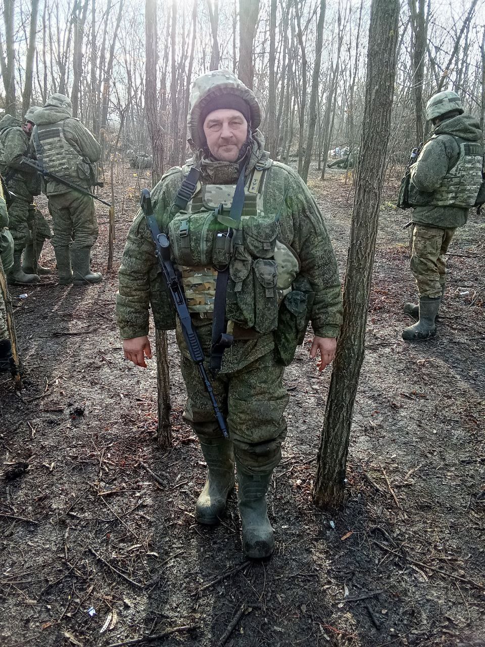 Пропавший человек