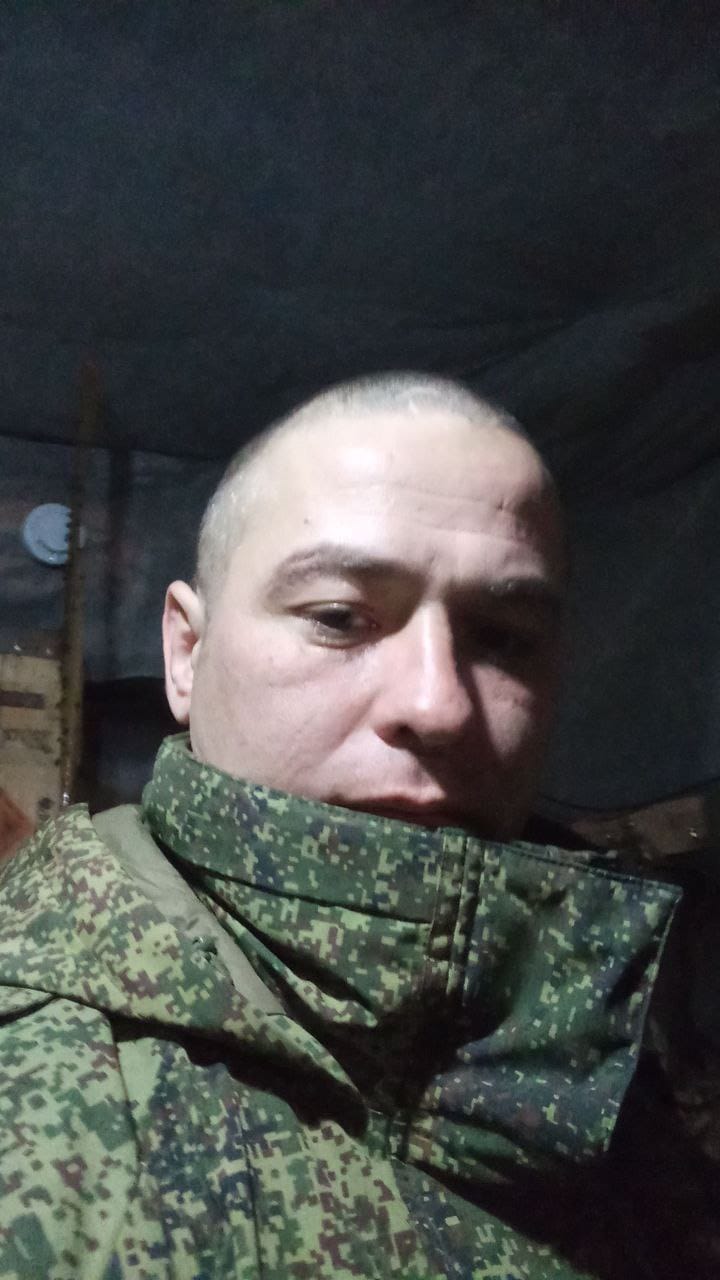 Пропавший человек