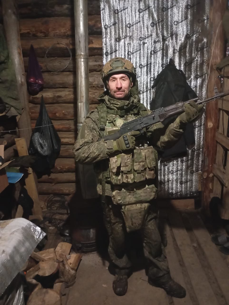 Пропавший человек